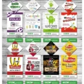 screen dla portfolio