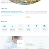 screen dla portfolio